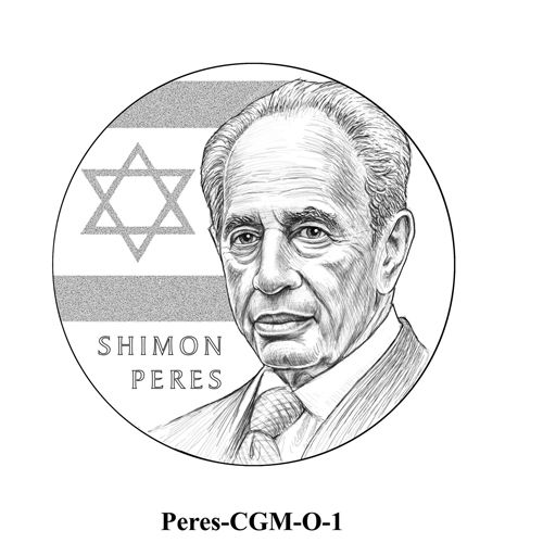 Shimon Peres Congressional Gold Medal Makes History