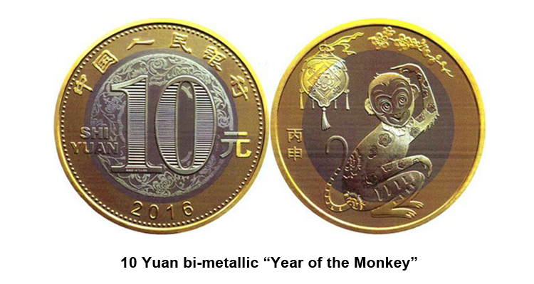 10 Yuan bi-metallic “Year of the Monkey”