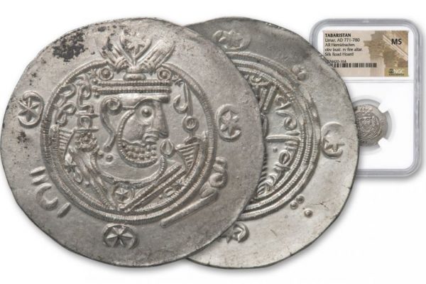 Silver Hemidrachm