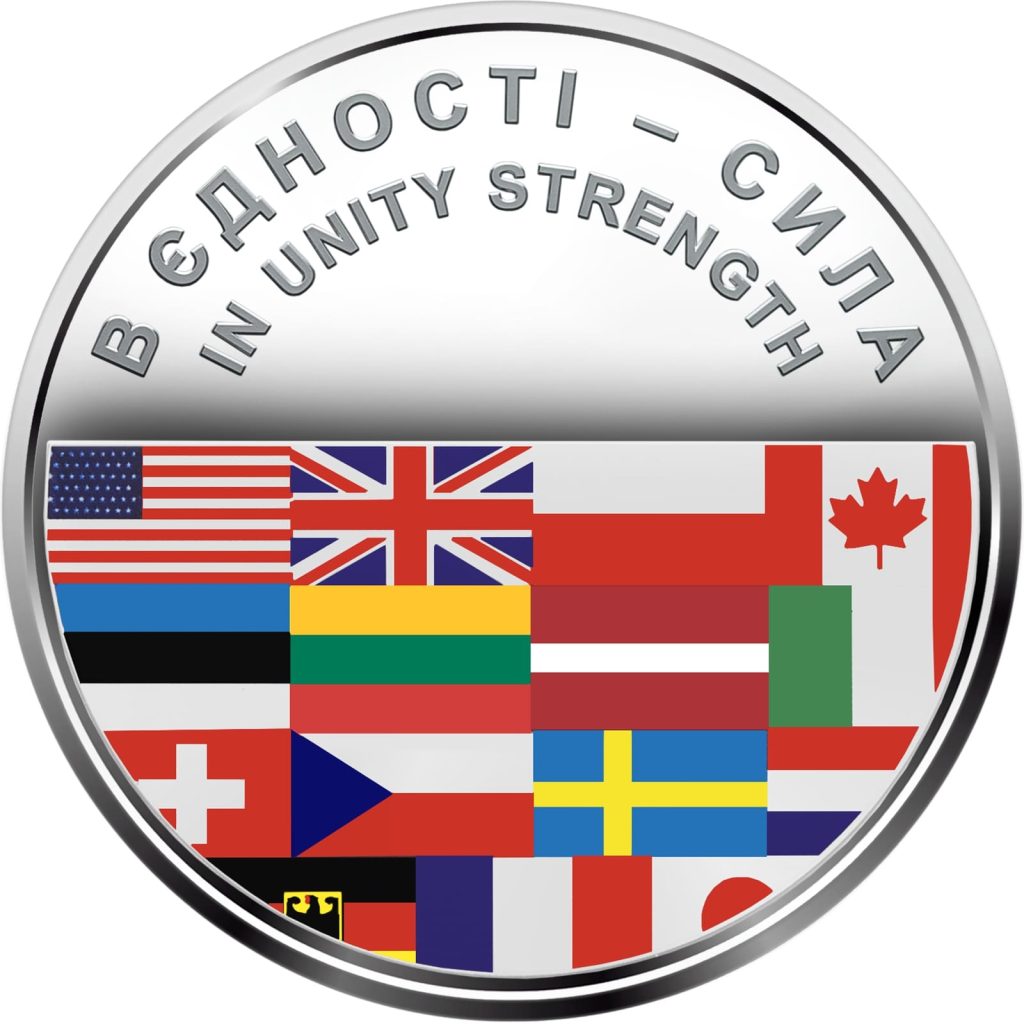 Ukraine’s “In Unity, Strength” Named Most Inspirational Coin