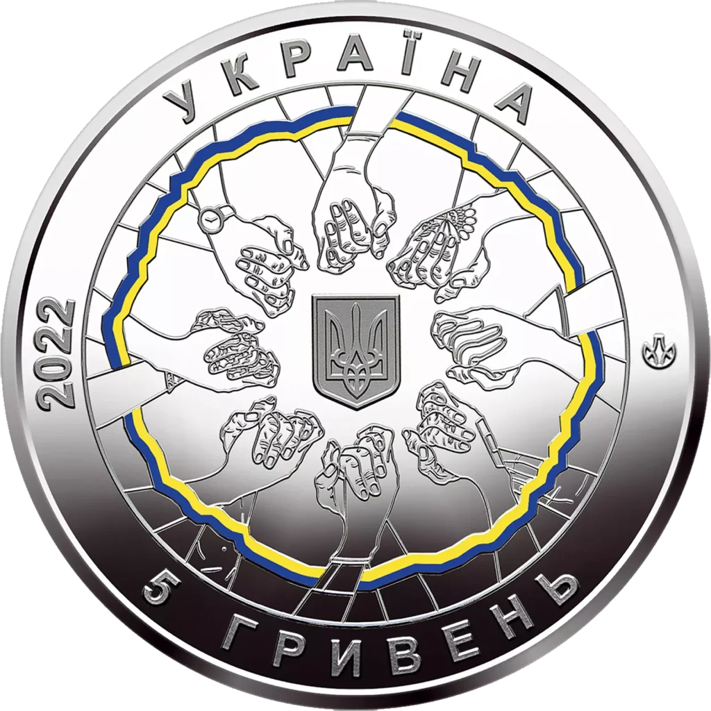 Ukraine’s “In Unity, Strength” Named Most Inspirational Coin