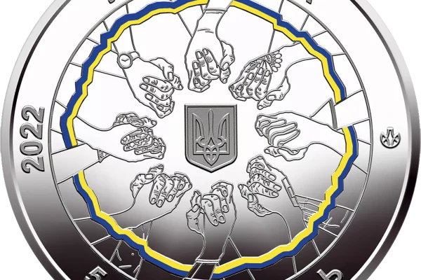 Ukraine’s “In Unity, Strength” Named Most Inspirational Coin