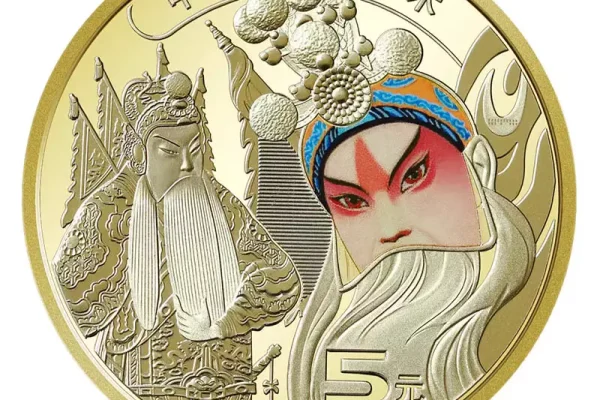 China’s Peking Opera 5 Yuan Wins 2023-dated “Best Circulating” Coin