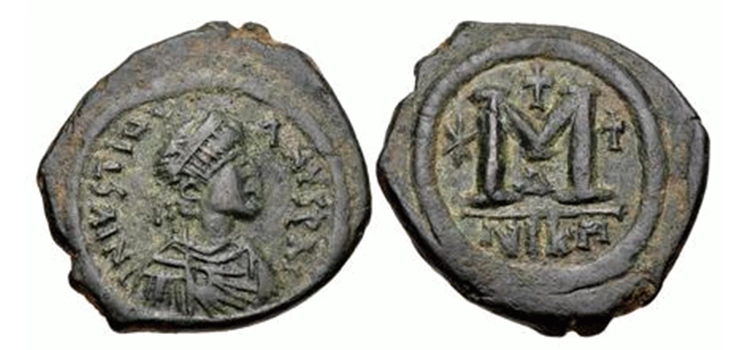 Byzantine Empire Justinian I Bronze Follis