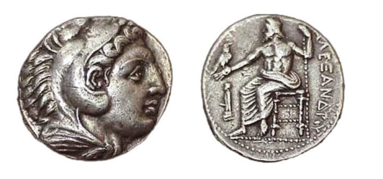 Alexander the Great Silver Tetradrachm