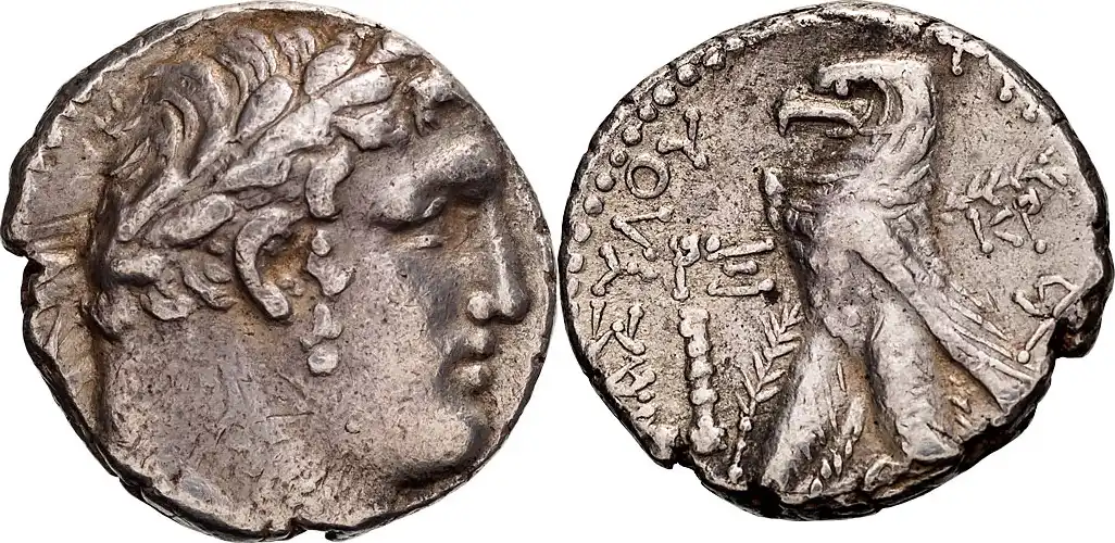 Tyrian Silver Shekel