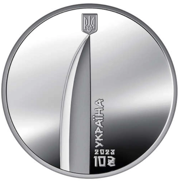 Ukraine Minimalist Identity Coin